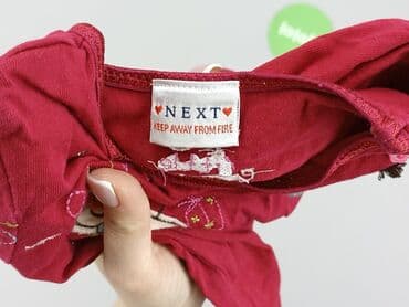 podkoszulki basic: Blouse, Next, 9-12 months, condition - Very good — 5