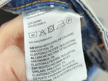 koszulka z numerem h m: H&M, Jeansy damskie, rozmiar S — 5