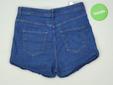 cropp sklep internetowy torby: Cropp, Szorty damskie, rozmiar XL — 3