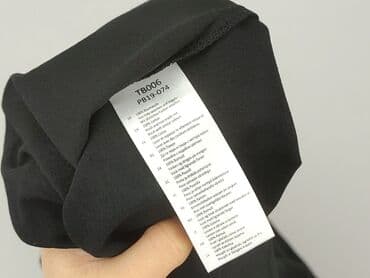 tupac koszulka pull and bear: Urban Classics, Koszulka dla mężczyzn, rozmiar 5XL — 8