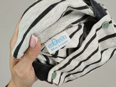 kombinezony softshell dla dzieci: Ramper, So cute, 9-12 months, condition - Very good — 5