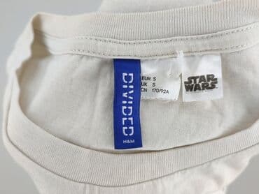 bluza tupac pull and bear: H&M Divided, Koszulka dla mężczyzn, rozmiar S — 4