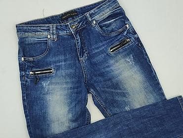 Philipp Plein, Jeansy damskie, rozmiar S