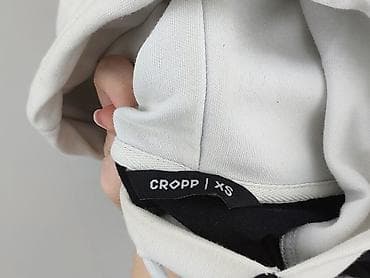 bluza grube lolo: Cropp, Bluza z kapturem dla mężczyzn, rozmiar XS — 5