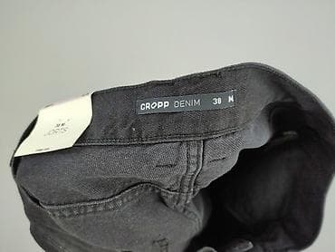 buty wrotki: Cropp, Szorty damskie, rozmiar M — 4