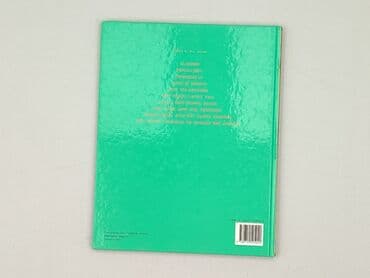 Books, Audio & Video formats: Book, genre - Kids & young adults, condition - Perfect — 2
