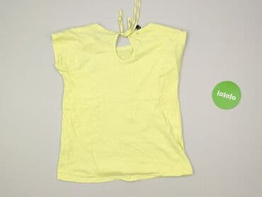 koszulki wisla plock: Sinsay, T-shirt damski, rozmiar M — 3