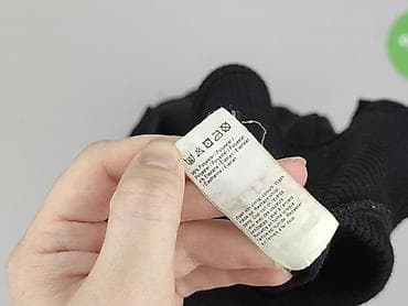winted.pl: River Island, Spódnica damska, rozmiar S — 6