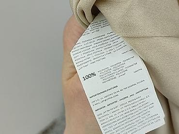 gatta spódnice: Sinsay, Spódnica damska, rozmiar L — 5