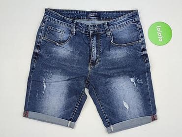 buty cc: Szorty damskie, rozmiar L — 2