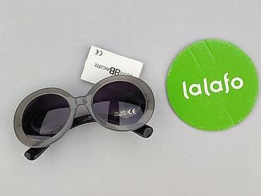 decathlon okulary rowerowe: Okulary, Przeciwsłoneczne, Okrągłe kształt, stan - Idealny — 2