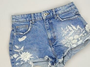 szorty damskie bershka: Bershka, Szorty damskie, rozmiar S — 1