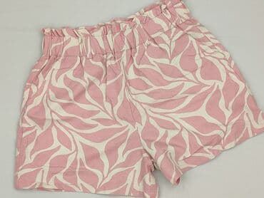 Sinsay, Szorty damskie, rozmiar XS