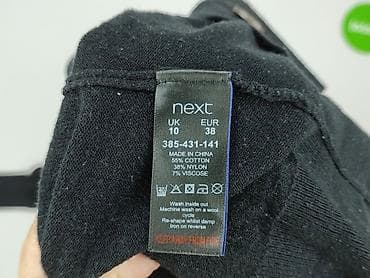 next 110: NEXT Petite, Kardigan damski, rozmiar S — 5
