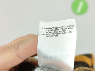 pepco kombinezon dla niemowlaka: Spodnie dresowe, 6-9 miesięcy, stan - Bardzo dobry — 5