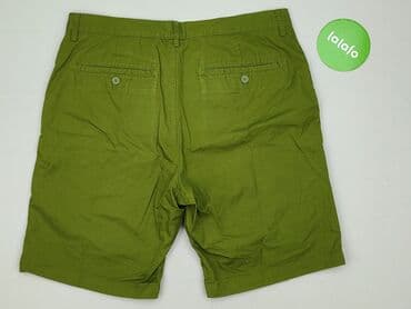 krótkie spodenki hollister: H&M, Шорти жіночі, 2XL на lalafo.pl — 3 krótkie spodenki hollister: H&M, Шорти жіночі, 2XL — 3