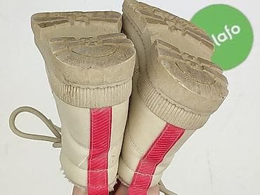 kurtka vila: Kozaki 25, Używany — 5