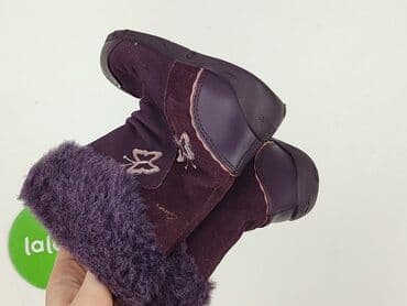 miu miu klapki: Чоботи 22, Б/в — 5
