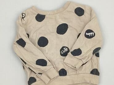 koszulka z tygrysem dla dzieci: Sweatshirt, H&M, 6-9 months, condition - Very good — 1