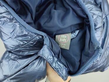 beżowa kurtka z kapturem: Kurtka puchowa Little kids, 9 lat, Tkaniny syntetyczne, stan - Bardzo dobry — 4