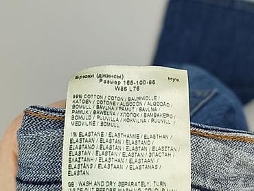 armani 37360: Wrangler, Jeansy dla mężczyzn, rozmiar L — 5