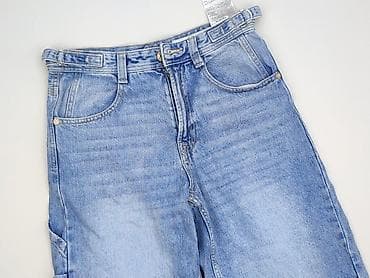months short: Bershka, Szorty damskie, rozmiar S — 1