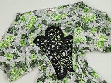 koszulki tureckie: T-shirt damski, rozmiar L — 1