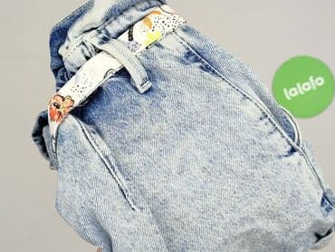 dżinsy z talią paper bag: Szorty damskie, rozmiar S — 4