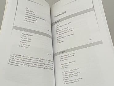Books, Audio & Video formats: Book, genre - Non-fiction, condition - Perfect — 3