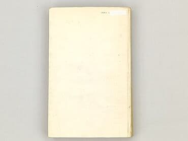 Книги: Книга, жанр - Нон-фікшн, стан - Дуже гарний — 3
