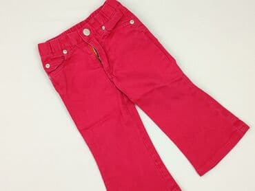 czarne rajstopy dla niemowlaka: Denim pants, 12-18 months, condition - Very good — 1