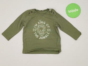 podkoszulki allegro: T-shirt, Benetton, 6-9 months, condition - Good — 2