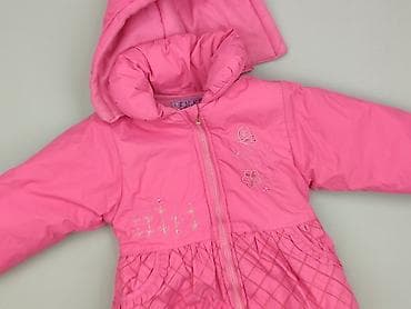 jeansy please: Kurtka przejściowa, 2-3 lat, 92-98 cm, stan - Bardzo dobry — 1
