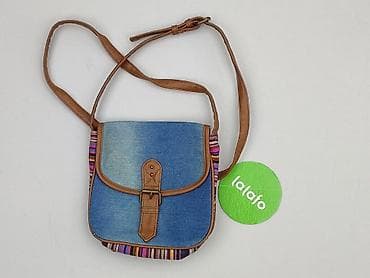 bezowe: Torebka, stan - Bardzo dobry — 2