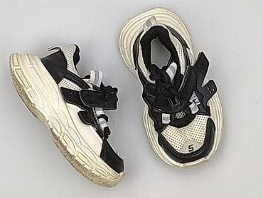 jordan polska: Buty sportowe 22, Używany — 1