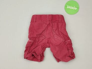 woskowane spodnie z wysokim stanem stradivarius: Shorts, 2-3 years, 92/98, condition - Good — 3