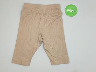 getry house: Leggings, Legginsy Krótkie damskie, rozmiar S — 3