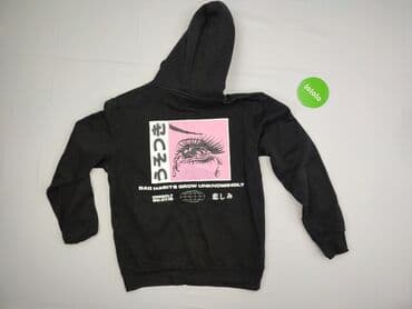 cropp bluza z kryształkami: Cropp, Bluza z kapturem damska, rozmiar S — 3