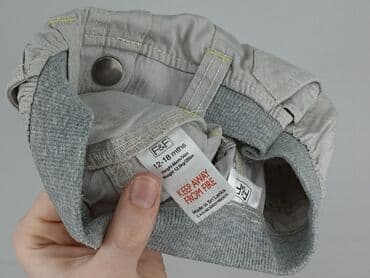 kamizelka jenot naturalny: Niemowlęce spodnie materiałowe, 12-18 miesięcy, 80-86 cm, F&F, stan - Idealny — 6