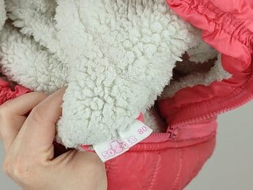 monnari wyprzedaż kurtek zimowych: Kurtka, So cute, 9-12 miesięcy, stan - Bardzo dobry — 4