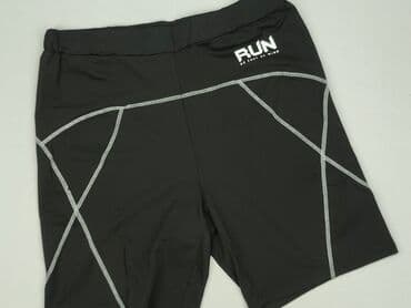 krótkie spodenki dresowe allegro: Shein Curve, Szorty damskie, rozmiar 2XL — 1