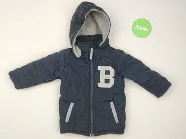bluza wojan team allegro: Jacket, 12-18 months, condition - Very good — 2