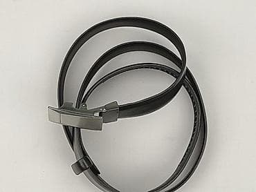 primark torebki: Pasek, Męskie, stan - Idealny — 1