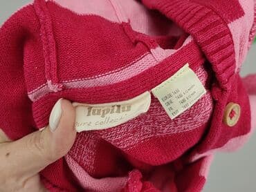smyk ubranka dla niemowląt: Cardigan, Lupilu, 9-12 months, condition - Very good — 4