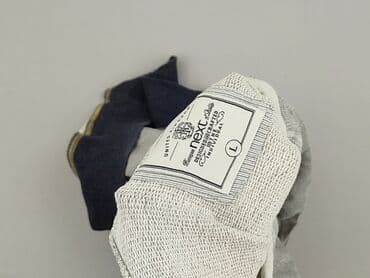 спортивний костюм чоловічий польща: Bluza dla mężczyzn, L, Next, stan - Dobry — 5