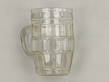 Home & Garden: Drinking Glass, condition - Very good — 1