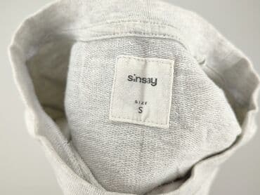 bluza z owczarkiem niemieckim: Sinsay, Bluza damska
, rozmiar S — 4