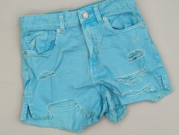 szorty poszarpane damskie: FB Sister, Szorty damskie, rozmiar XS — 1