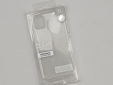 Etui do telefonu, stan - Bardzo dobry