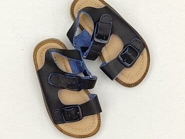 newfeel buty dziecięce: Босоніжки F&F, 22, Б/в на lalafo.pl — 1 newfeel buty dziecięce: Босоніжки F&F, 22, Б/в — 1